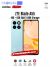 ZTE Blade A55 - 4GB RAM - 64GB Storage - PTA Approved - 12 Months Warranty - Blue - The Original Bro Mobiles - TOB36